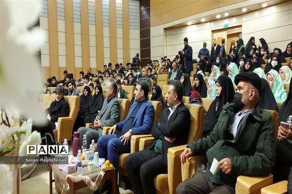 یادواره شهدای فرهنگیان و دانش‌آموزی آموزش و پرورش اسلامشهر