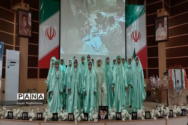 یادواره شهدای فرهنگیان و دانش‌آموزی آموزش و پرورش اسلامشهر