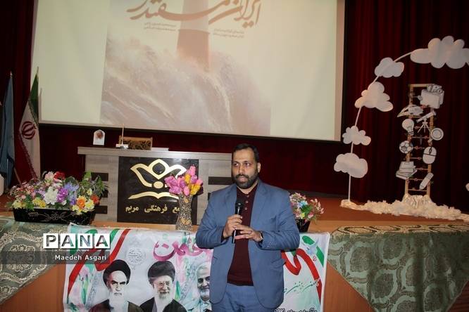 نشست دانشآموزی «خوشه پروین» درقم