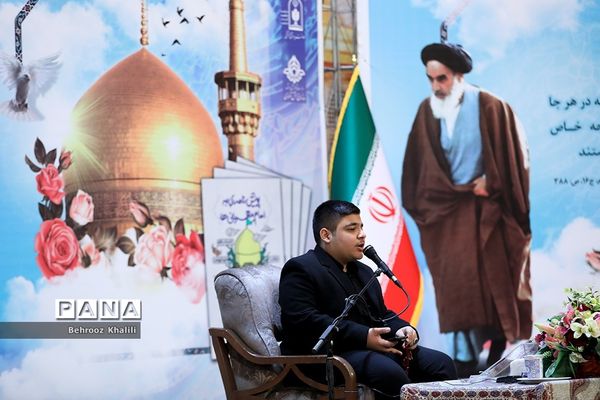 مراسم بدرقه کاروان زیارت اولی‌های دانش‌آموزی مشهد الرضا(ع)