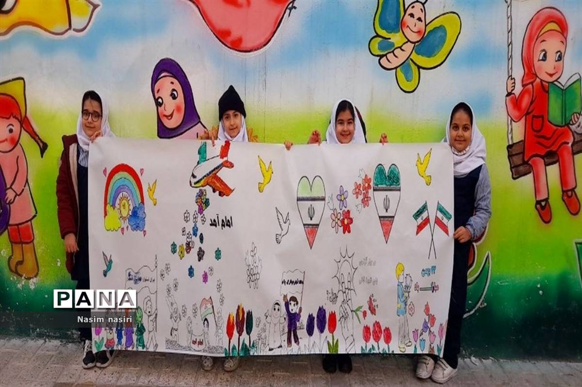 نقاشی همگانی با موضوع دهه فجر در مدرسه سارا ملارد