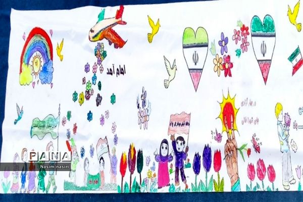 نقاشی همگانی با موضوع دهه فجر در مدرسه سارا ملارد