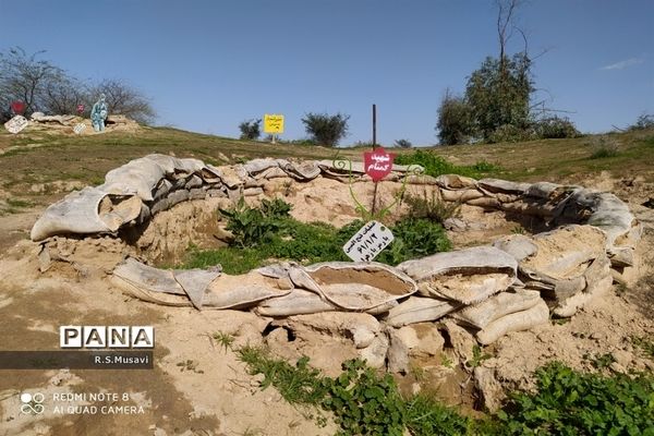 اردوی راهیان نور دختران دانش آموز قم-1