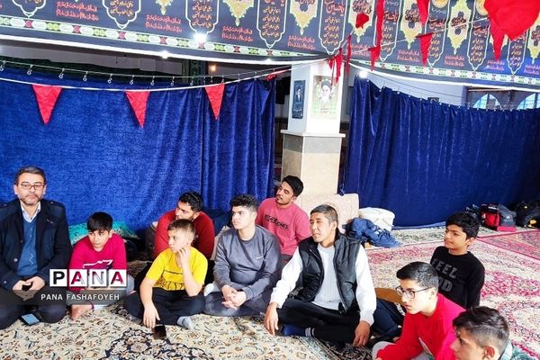 برگزاری اعتکاف ویژه دانش‌آموزان پسر فشافویه