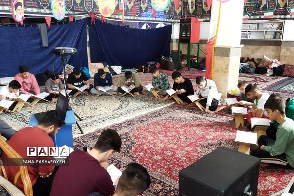 برگزاری اعتکاف ویژه دانش‌آموزان پسر فشافویه