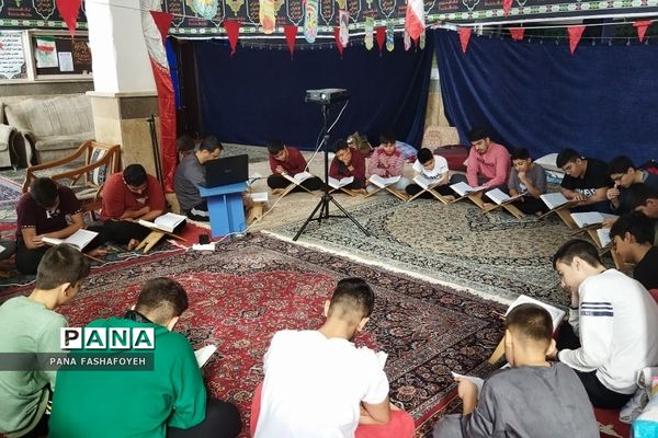 برگزاری اعتکاف ویژه دانش‌آموزان پسر فشافویه