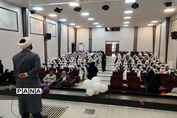 برگزاری مراسم معنوی و پرنشاط جشن تکلیف در منطقه کهریزک