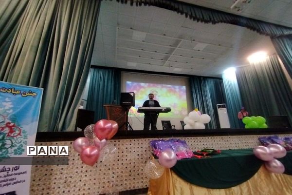 برگزاری مراسم معنوی و پرنشاط جشن تکلیف در منطقه کهریزک