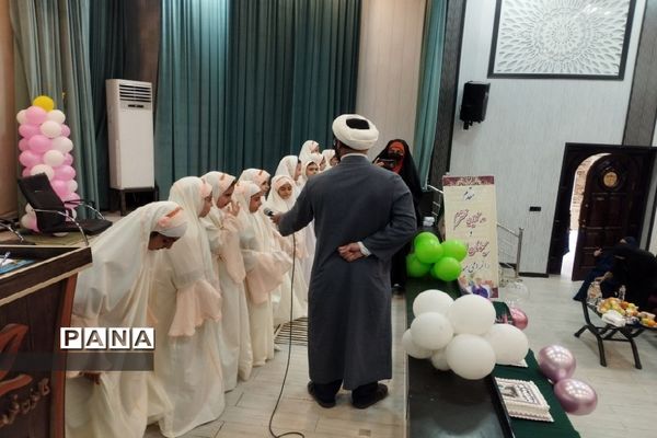 برگزاری مراسم معنوی و پرنشاط جشن تکلیف در منطقه کهریزک