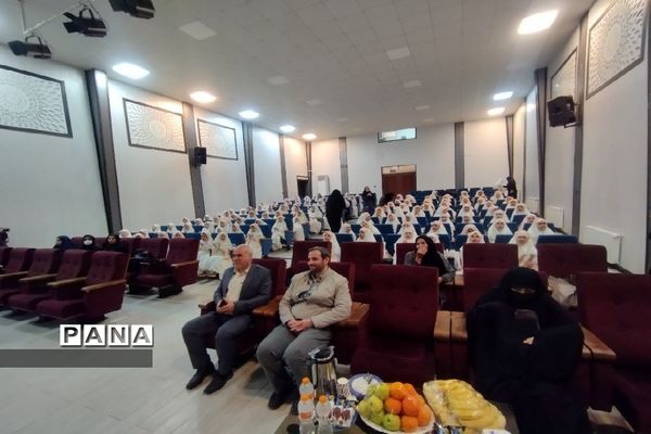 برگزاری مراسم معنوی و پرنشاط جشن تکلیف در منطقه کهریزک