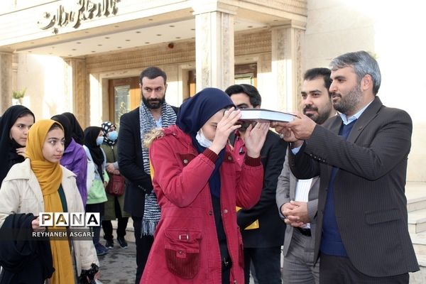 بدرقه دانش‌‌آموزان دختر زیارت‌ اولی شهرستان‌های تهران به سفر مشهد مقدس