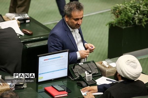 صحن علنی مجلس شورای اسلامی