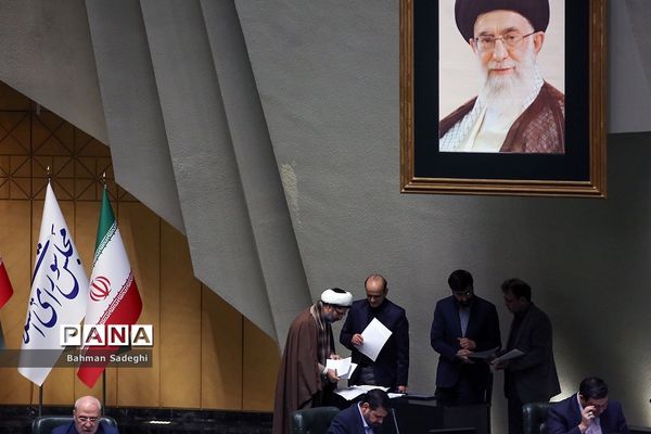 صحن علنی مجلس شورای اسلامی