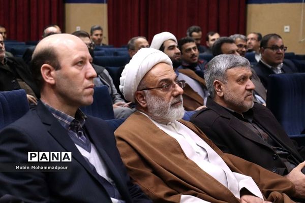 جشن انقلاب کارکنان ستادی اداره‌کل آموزش و پرورش آذربایجان شرقی