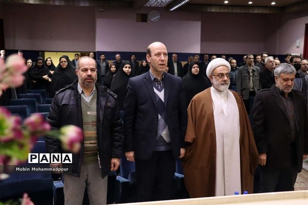 جشن انقلاب کارکنان ستادی اداره‌کل آموزش و پرورش آذربایجان شرقی