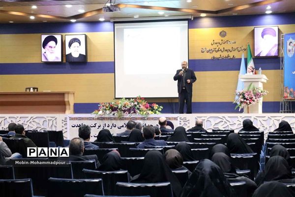 جشن انقلاب کارکنان ستادی اداره‌کل آموزش و پرورش آذربایجان شرقی