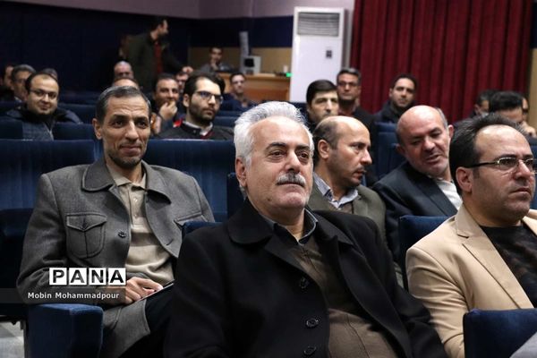 جشن انقلاب کارکنان ستادی اداره‌کل آموزش و پرورش آذربایجان شرقی