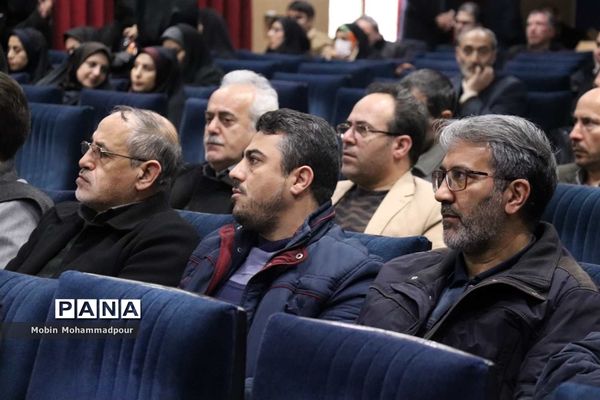 جشن انقلاب کارکنان ستادی اداره‌کل آموزش و پرورش آذربایجان شرقی