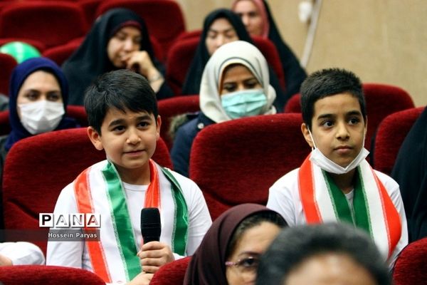 جشن بزرگ «نونهالان گام دوم انقلاب اسلامی»