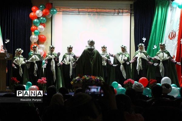 جشن بزرگ «نونهالان گام دوم انقلاب اسلامی»