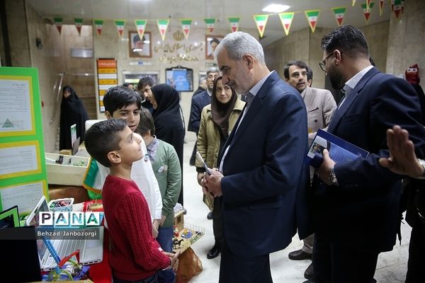 جشن بزرگ «نونهالان گام دوم انقلاب اسلامی»