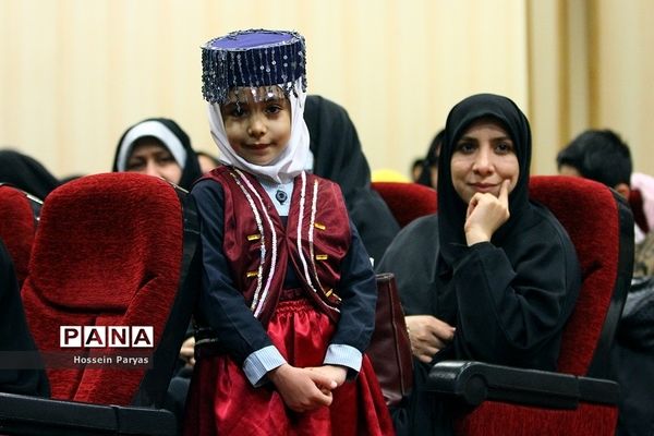 جشن بزرگ «نونهالان گام دوم انقلاب اسلامی»