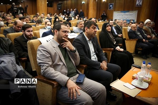 انعقاد تفاهم‌نامه همکاری مرکز بسیج فرهنگیان وزارت آموزش و پرورش و مرکز بسیج وزارت نفت