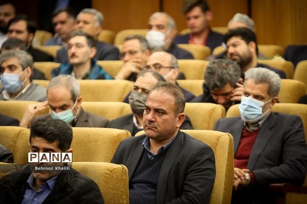 انعقاد تفاهم‌نامه همکاری مرکز بسیج فرهنگیان وزارت آموزش و پرورش و مرکز بسیج وزارت نفت