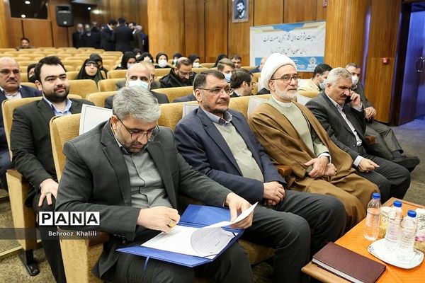 انعقاد تفاهم‌نامه همکاری مرکز بسیج فرهنگیان وزارت آموزش و پرورش و مرکز بسیج وزارت نفت