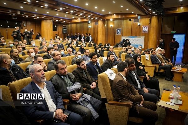 انعقاد تفاهم‌نامه همکاری مرکز بسیج فرهنگیان وزارت آموزش و پرورش و مرکز بسیج وزارت نفت