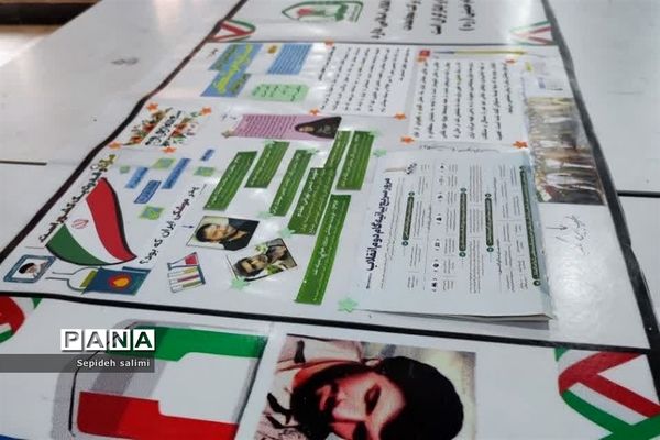 نگارش طولانی‌ترین روزنامه دیواری شهرستان‌های استان تهران