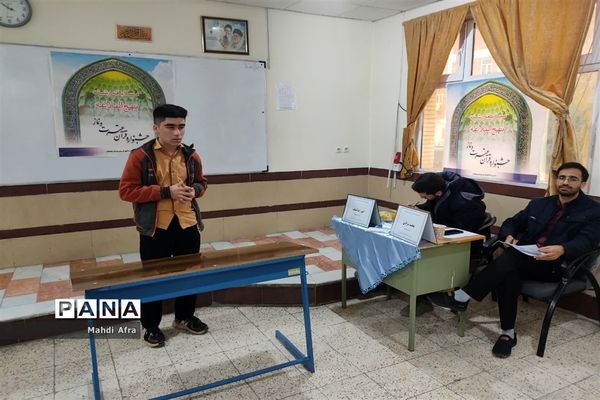 برگزاری مسابقات قرآن،عترت و نماز دانش‌آموزان متوسطه اول و دوم شهرستان بهبهان