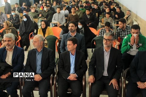 آیین افتتاح زمین چمن دبیرستان پسرانه دوره دوم شاهد مطهری منطقه۴