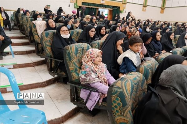 برگزاری نشست امور بانوان و خانواده در کانون فرهنگی پاکدشت