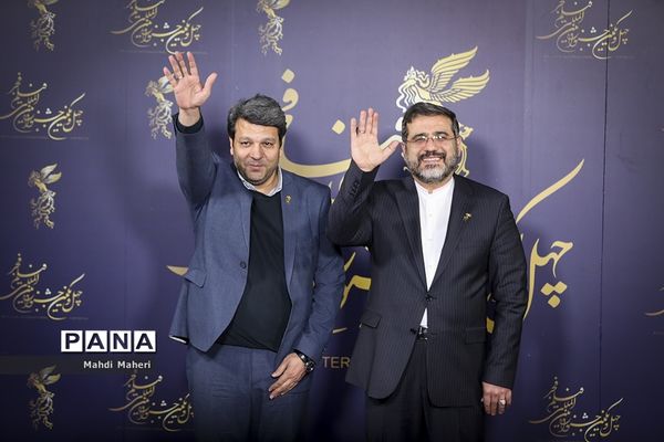 هفتمین روز چهل و یکمین جشنواره فیلم فجر