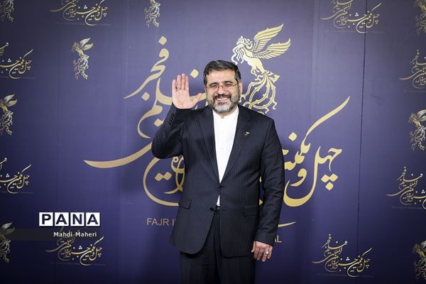 هفتمین روز چهل و یکمین جشنواره فیلم فجر