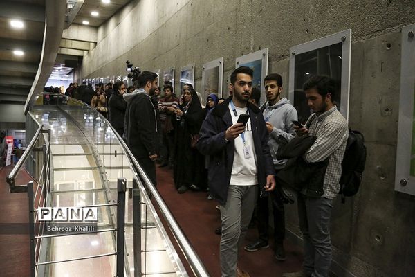 هفتمین روز چهل و یکمین جشنواره فیلم فجر