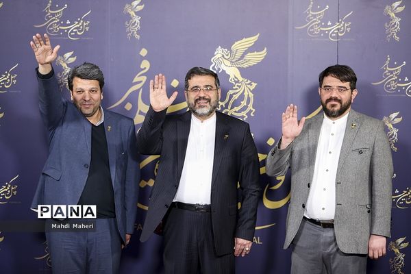 هفتمین روز چهل و یکمین جشنواره فیلم فجر