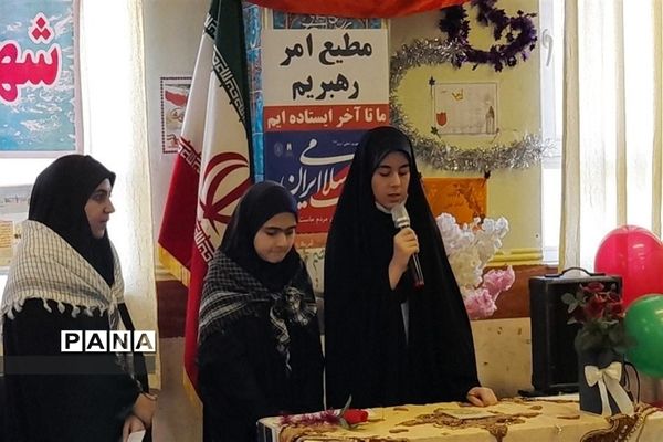 جشن چهل و چهارمین سالگرد پیروزی انقلاب اسلامی در دبیرستان دخترانه شهیدان گروسی  شهرستان قدس