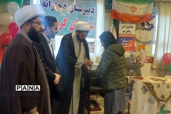 جشن چهل و چهارمین سالگرد پیروزی انقلاب اسلامی در دبیرستان دخترانه شهیدان گروسی  شهرستان قدس