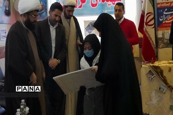 جشن چهل و چهارمین سالگرد پیروزی انقلاب اسلامی در دبیرستان دخترانه شهیدان گروسی  شهرستان قدس