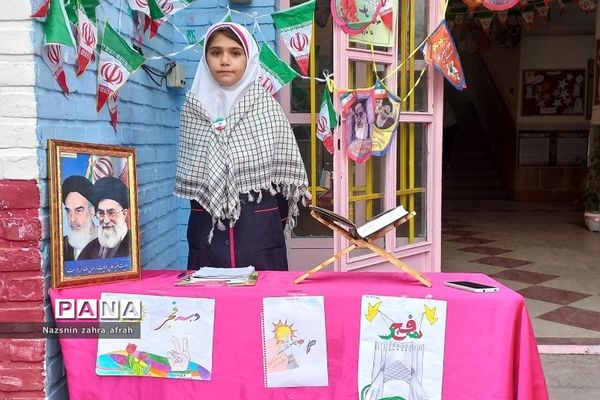 جشن انقلاب در مدارس ابتدایی رودهن