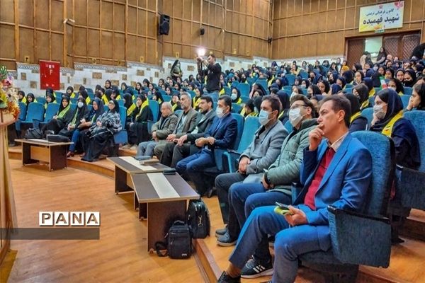 همایش بزرگ یاوران انقلاب سازمان دانش‌آموزی استان البرز