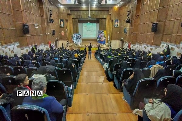 همایش بزرگ یاوران انقلاب سازمان دانش‌آموزی استان البرز