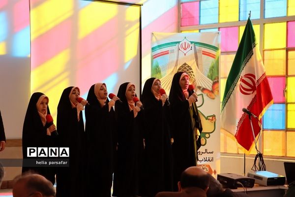 برگزاری آیین بهره‌برداری دبیرستان ماندگار شهید مدرس آموزش و پرورش ناحیه 2 شهرری