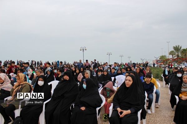 همایش پیاده‌روی خانوادگی صبح و نشاط در بوشهر