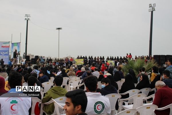 همایش پیاده‌روی خانوادگی صبح و نشاط در بوشهر