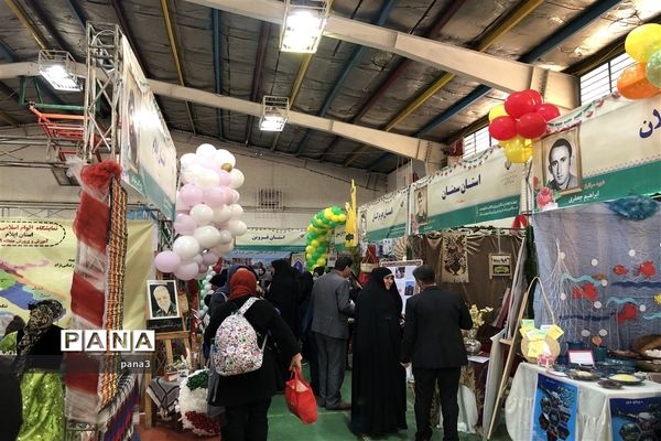 جشنواره اقوام ایرانی اسلامی