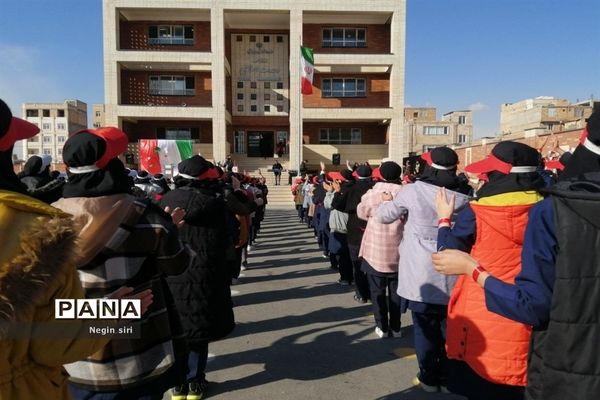 جشن یاوران انقلاب در مدرسه کمیساریا ۲۰۲۰ پاکدشت