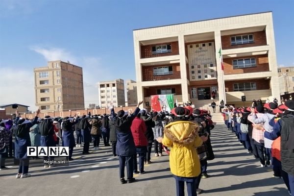 جشن یاوران انقلاب در مدرسه کمیساریا ۲۰۲۰ پاکدشت